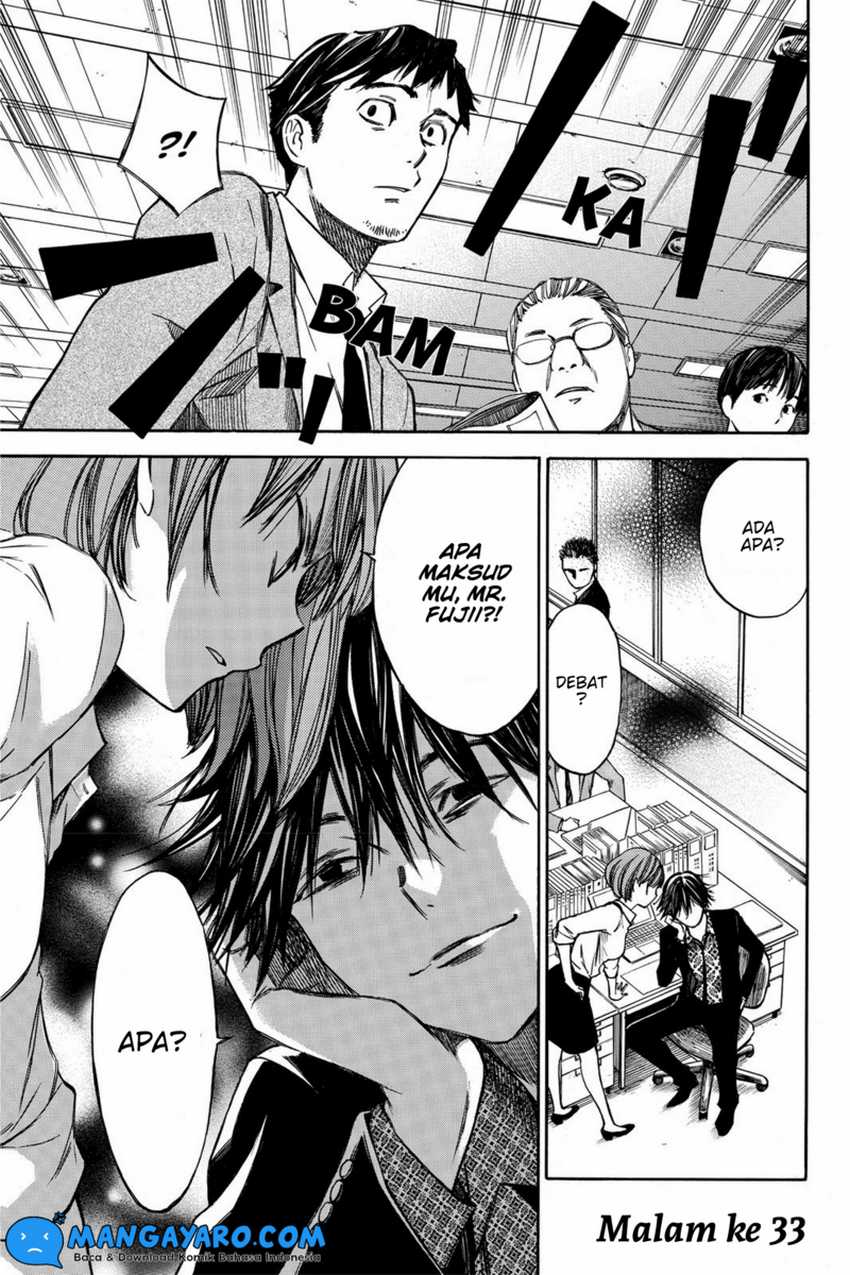 Manga Hone ga Kusaru Made Chapter 33 gambar 2