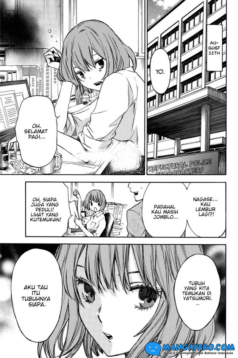 Manga Hone ga Kusaru Made Chapter 32 gambar 2