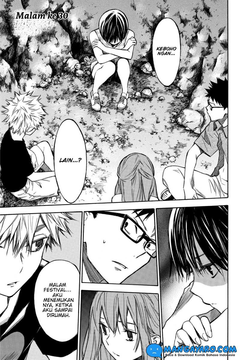 Manga Hone ga Kusaru Made Chapter 30 gambar 2