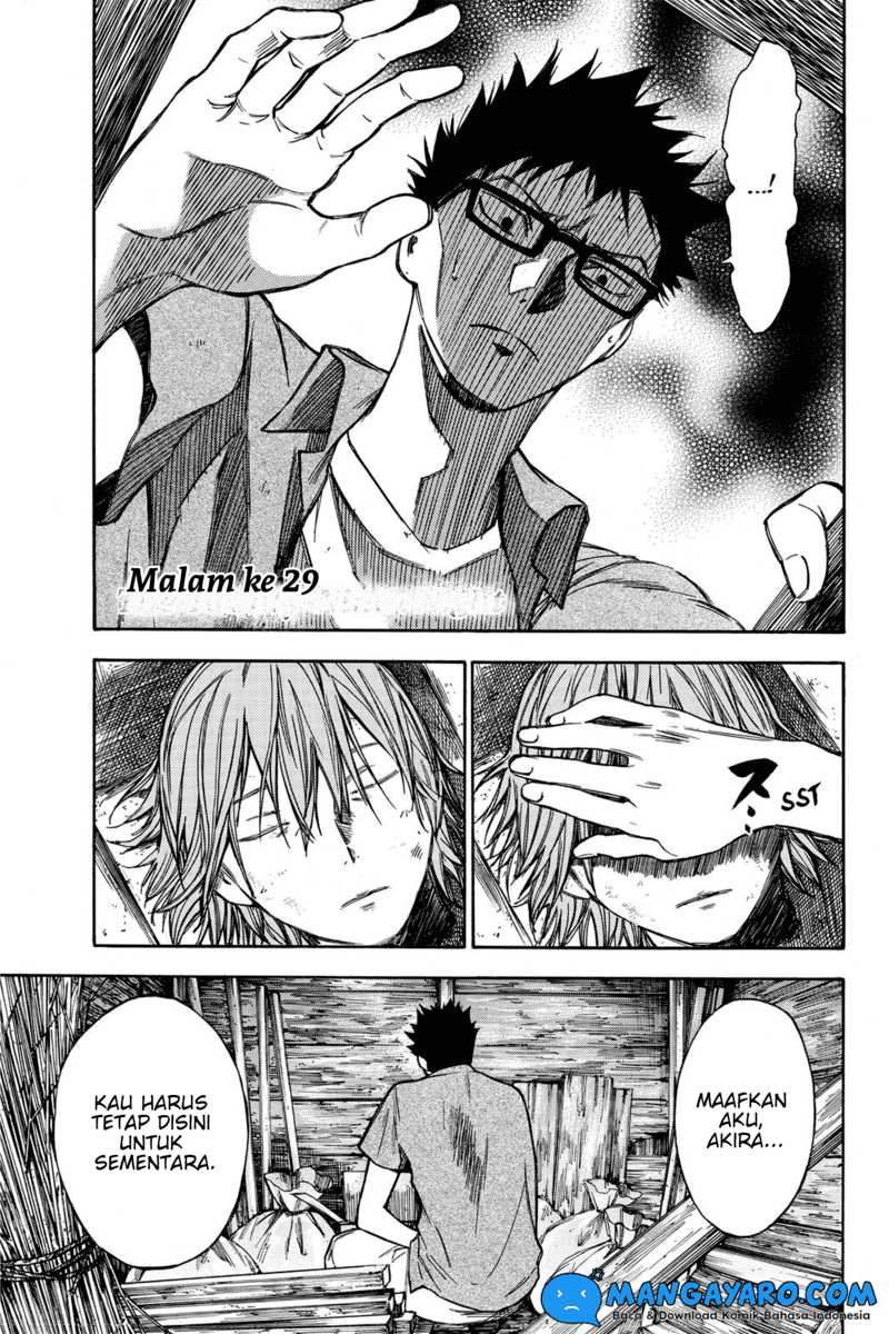 Manga Hone ga Kusaru Made Chapter 29 gambar 2