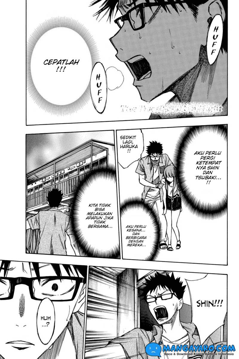 Manga Hone ga Kusaru Made Chapter 26 gambar 2