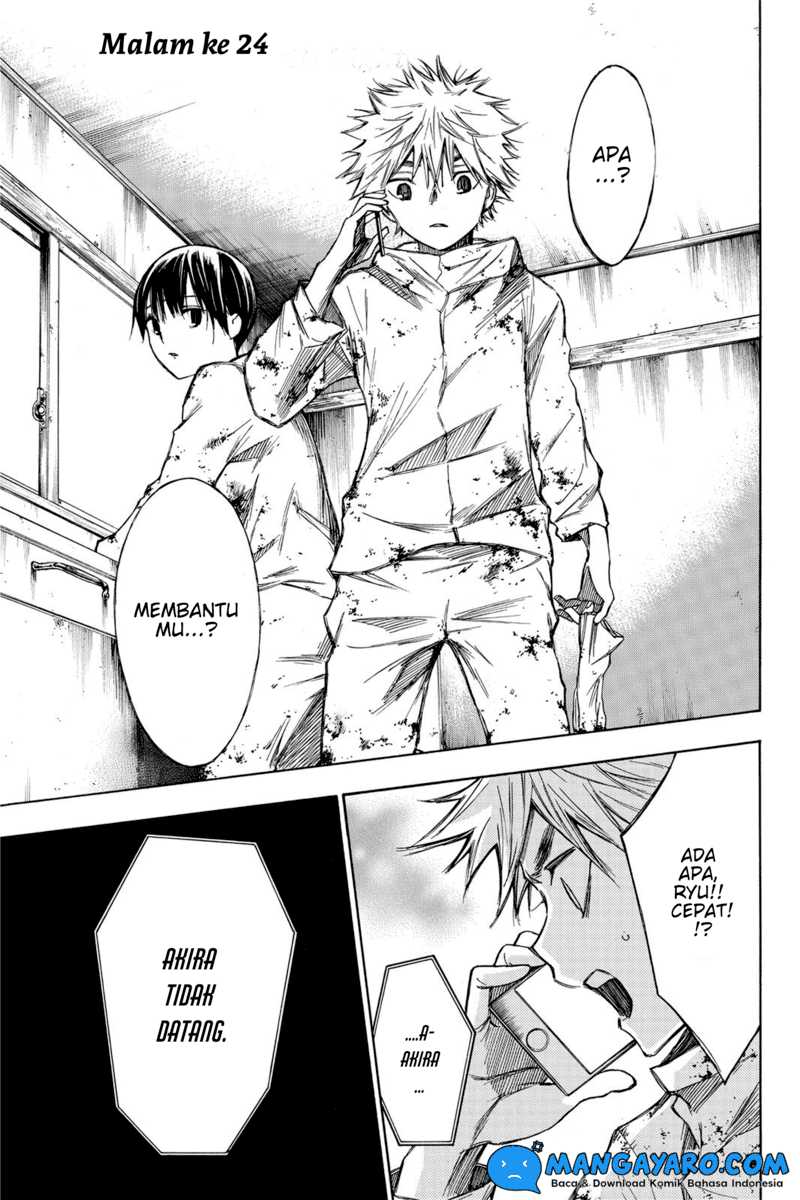 Manga Hone ga Kusaru Made Chapter 24 gambar 2