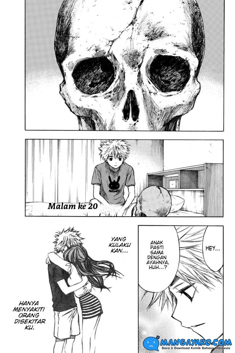 Manga Hone ga Kusaru Made Chapter 20 gambar 2