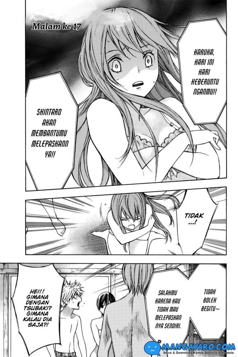 Manga Hone ga Kusaru Made Chapter 17 gambar 2