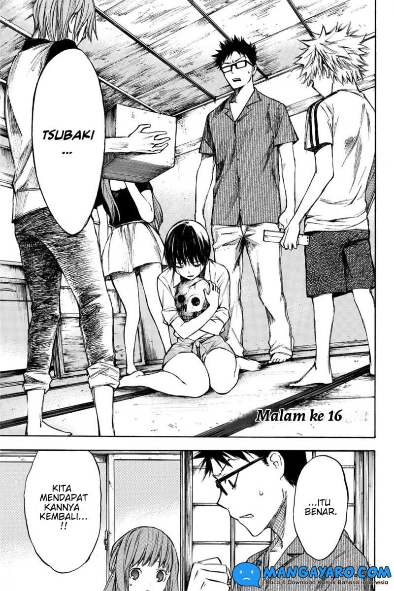 Manga Hone ga Kusaru Made Chapter 16 gambar 2