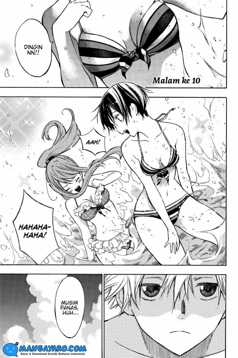 Manga Hone ga Kusaru Made Chapter 10 gambar 2
