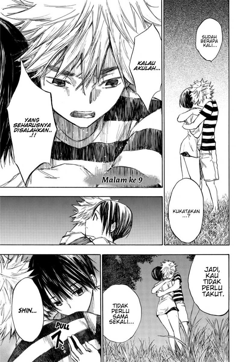Manga Hone ga Kusaru Made Chapter 09 gambar 2