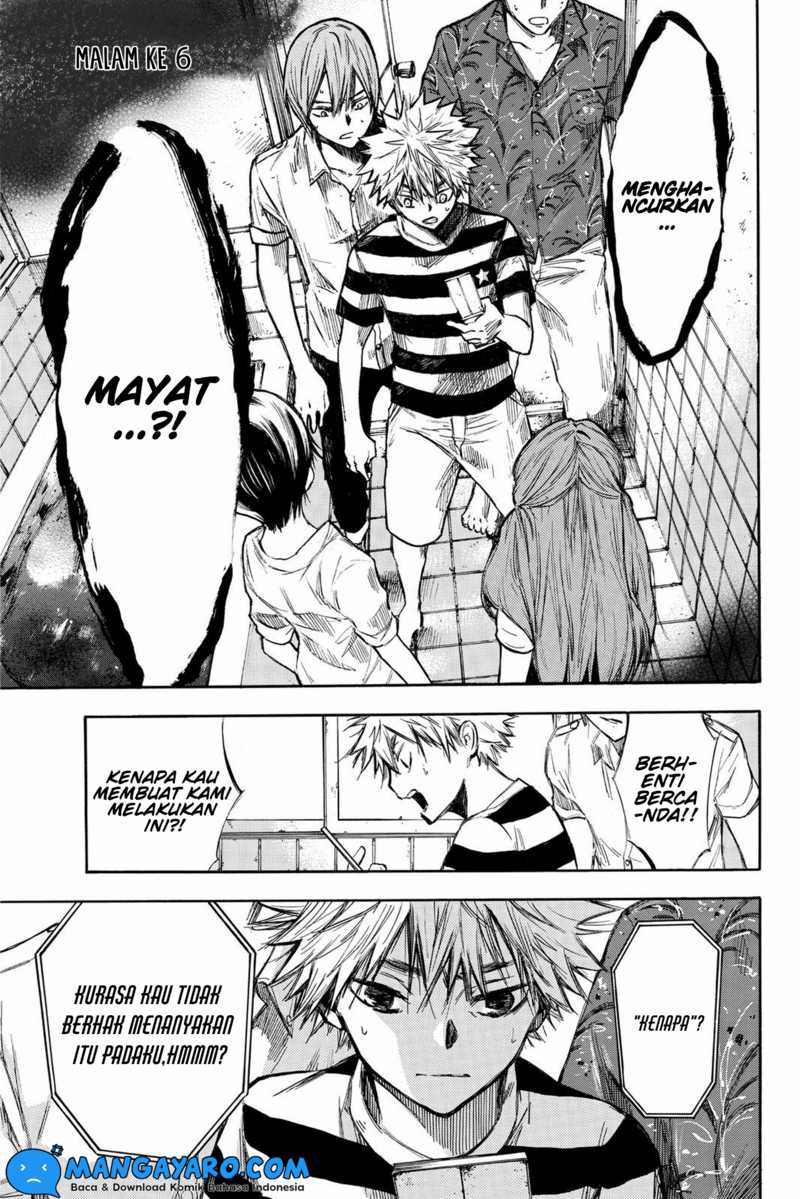 Manga Hone ga Kusaru Made Chapter 06 gambar 2