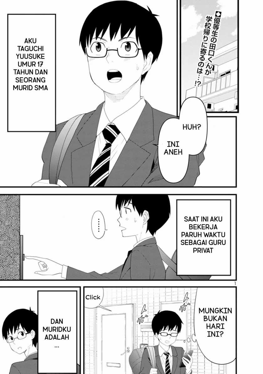 Manga Boku no Seito wa Otona Gyaru Chapter 02 gambar 2