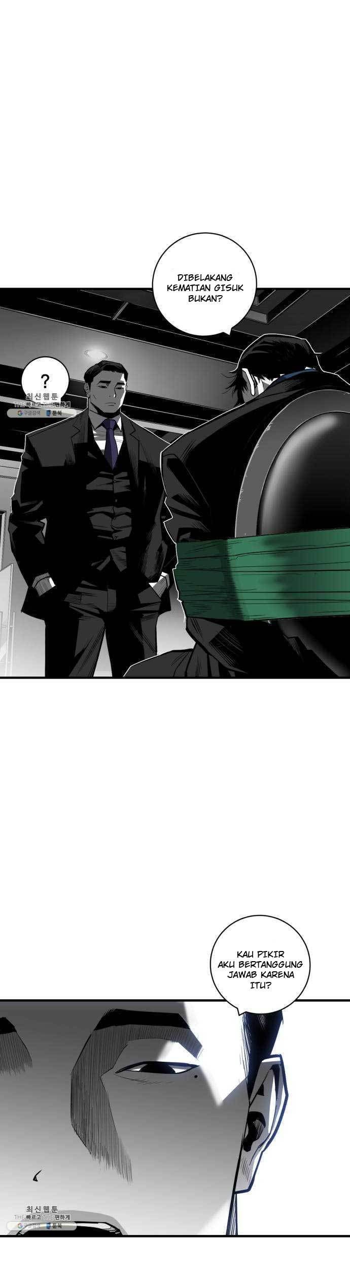 Plaza Chapter 41 halaman 4