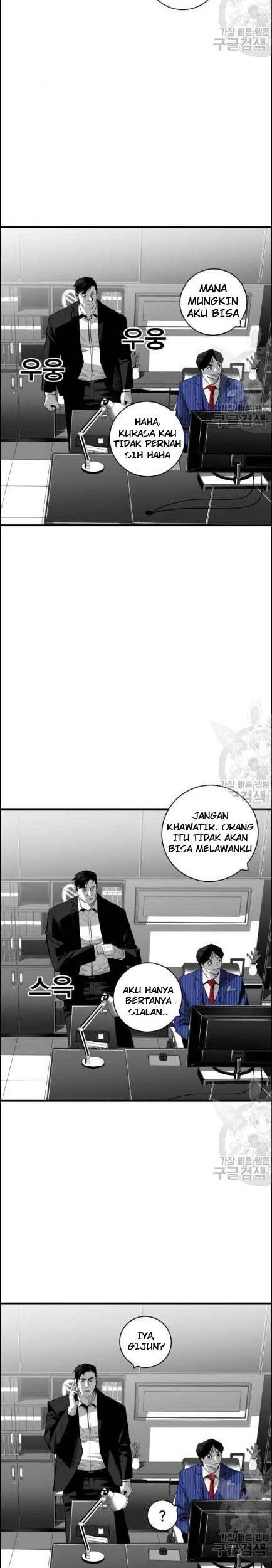 Plaza Chapter 32 halaman 3