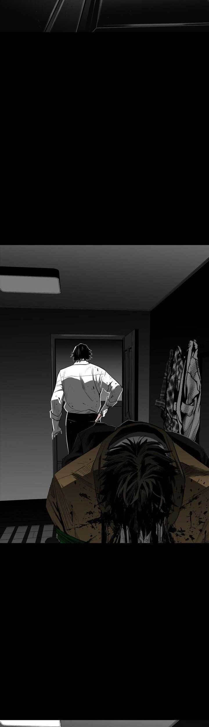 Plaza Chapter 26 halaman 6