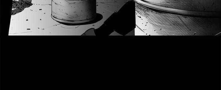 Plaza Chapter 17 halaman 5