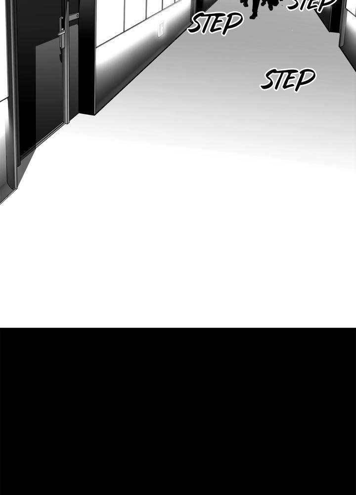Plaza Chapter 16 halaman 7