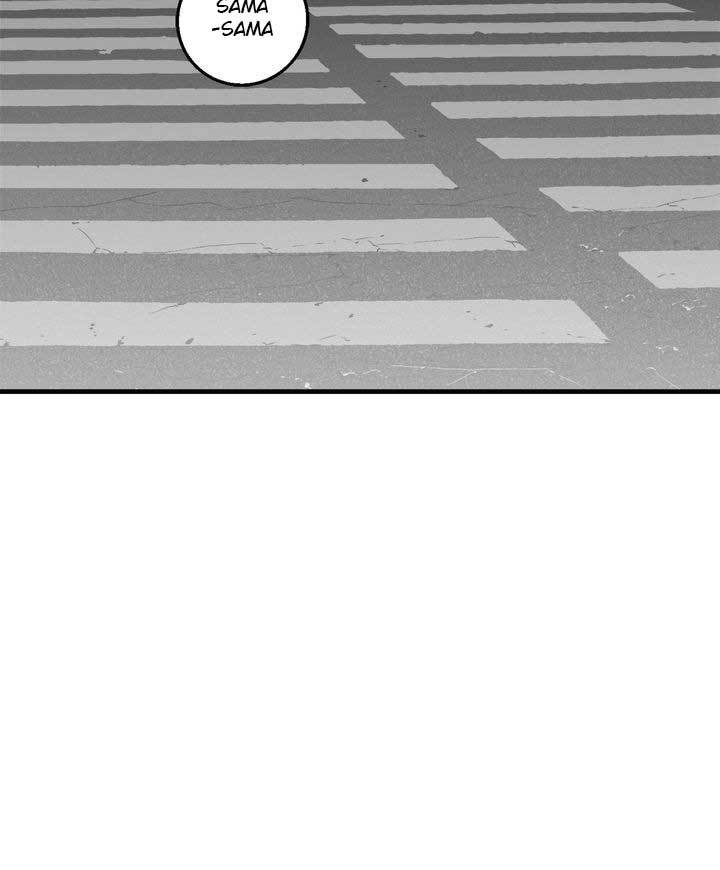 Plaza Chapter 12 Gambar 4
