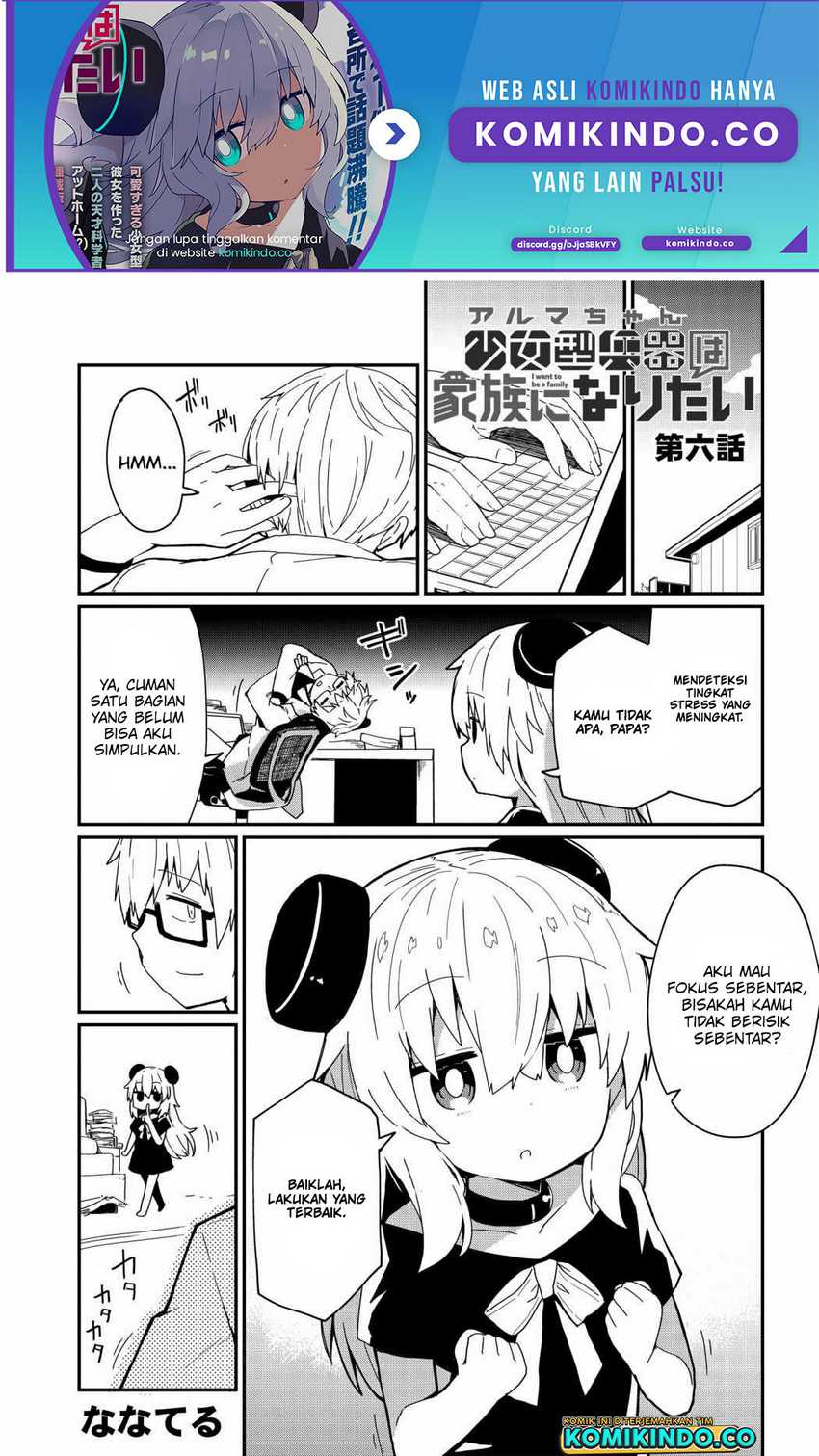 Manga Alma-chan wa Kazoku ni Naritai Chapter 06 gambar 2