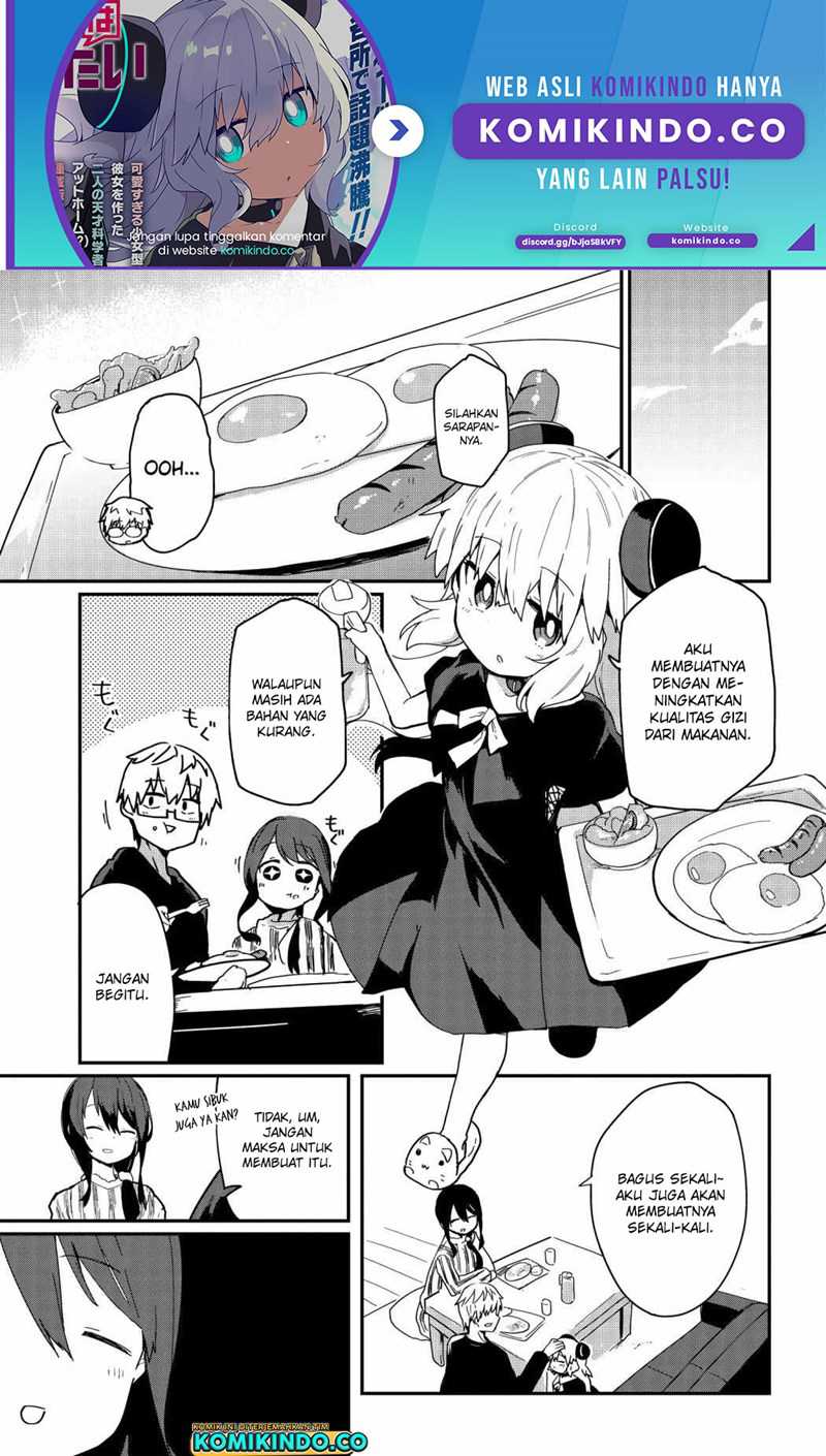 Manga Alma-chan wa Kazoku ni Naritai Chapter 05 gambar 2
