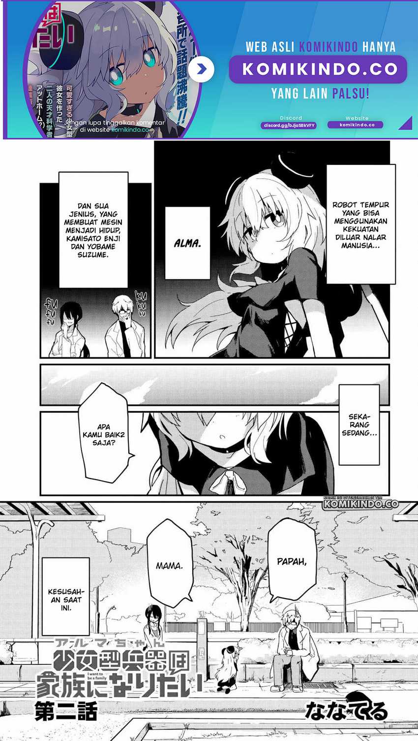 Manga Alma-chan wa Kazoku ni Naritai Chapter 02 gambar 2