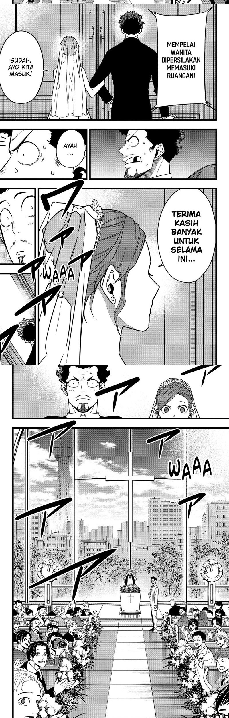 Manga 8Kaijuu Chapter 70 gambar 2
