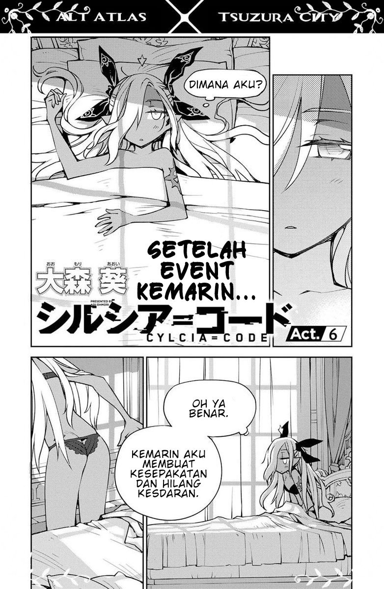 Manga Cylcia=Code Chapter 06 gambar 2