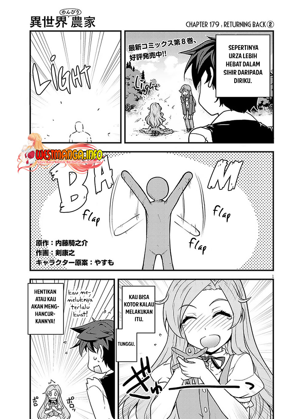 Manga Isekai Nonbiri Nouka Chapter 179 gambar 2