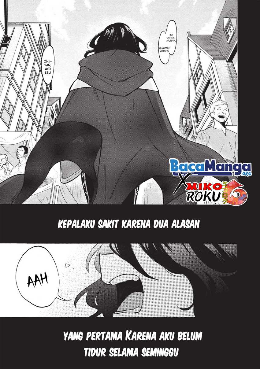Akuyuu No Ore Ga Ponkotsu Kishi Wo Mite Rare Naindaga, Dou Sewa Wo Yaki Yaii? ～ Madome Gaiden～ Chapter 01 Gambar 4