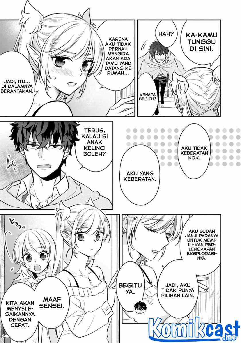 Daizai Dungeon Kyoushuujo no Hanmen Kyoushi: Hazure Gift no “Annaijin” ga Jitsuha Saikyou no Tansakusha de Aru Koto o, Seito-tachi wa Mada Shiranai Chapter 05 Gambar 4