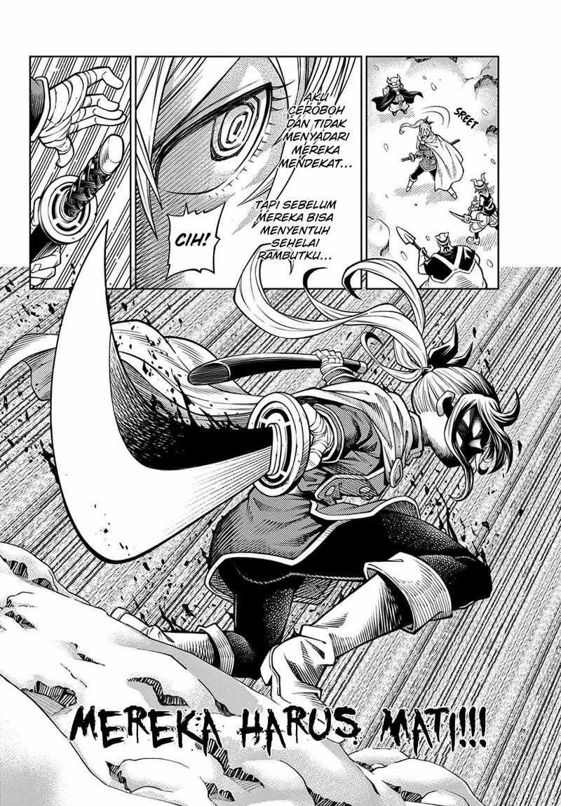 Soara and Monster’s House Chapter 02 Gambar 5