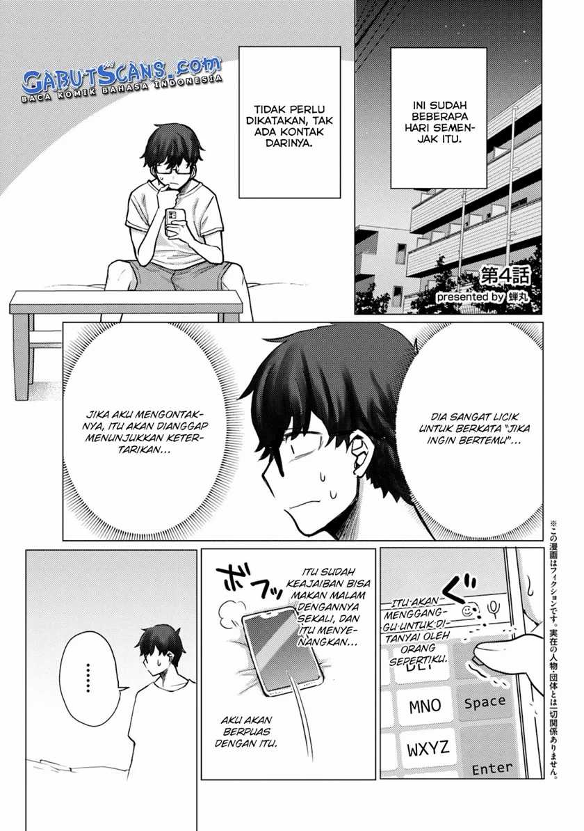 Manga The Woman Who Messes With My Emotions Chapter 04 gambar 2