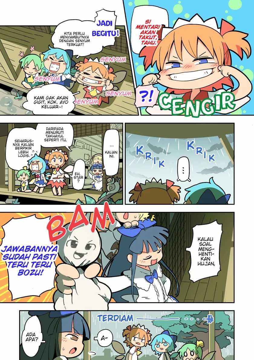 Manga Touhou – Atai to Gensokyo Chapter 03 gambar 2