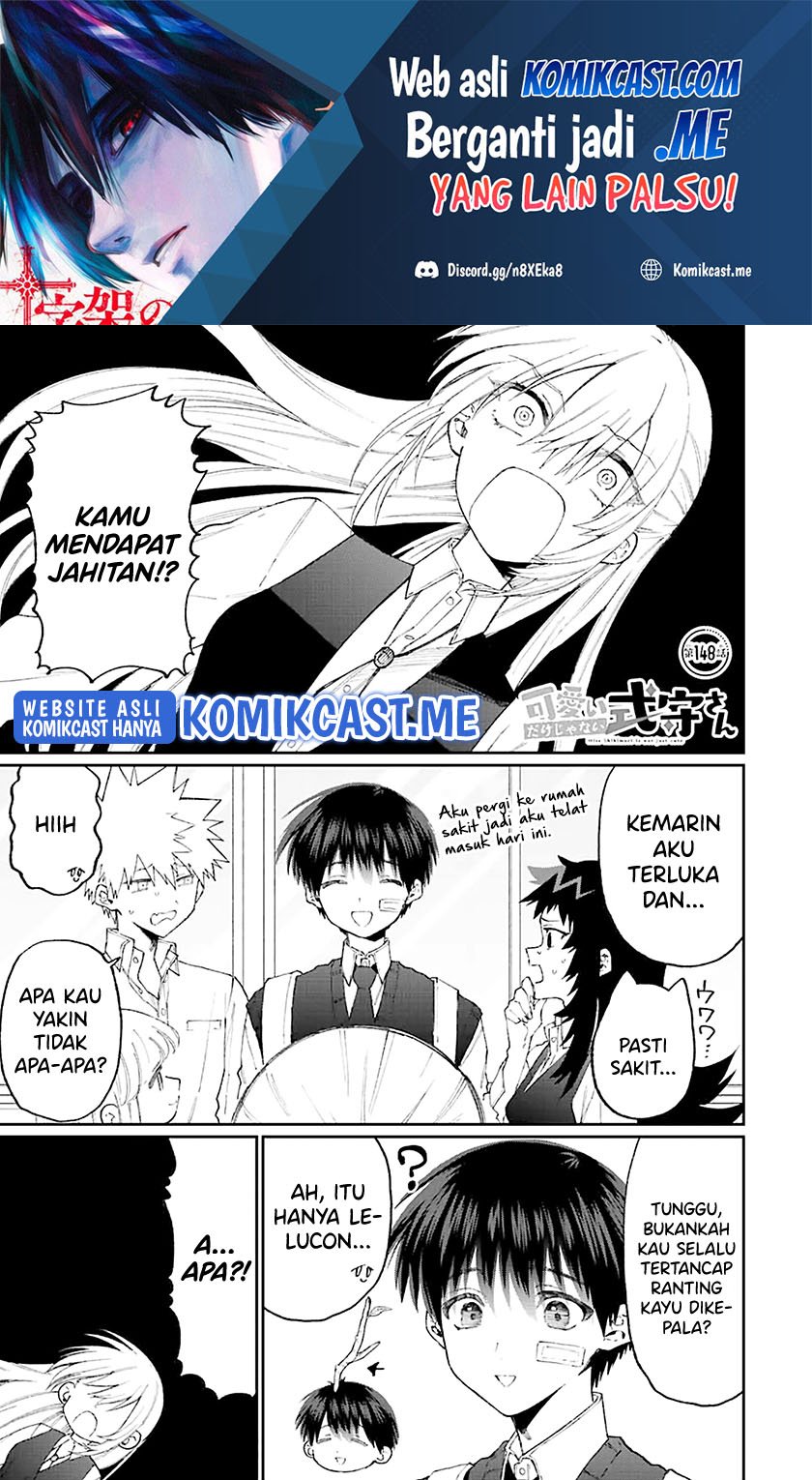 Manga That Girl Is Not Just Cute Chapter 148 gambar 2