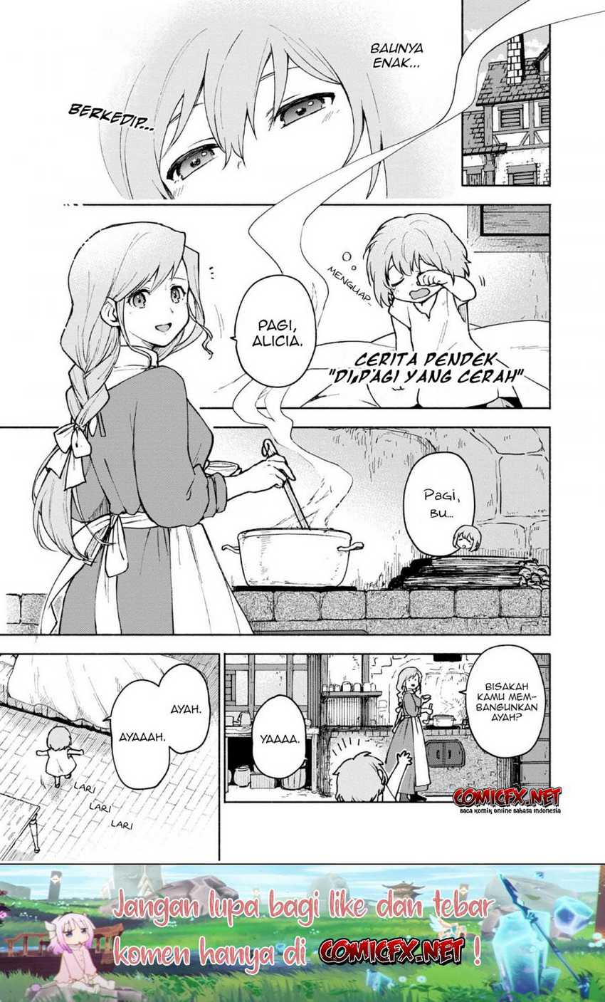 Manga Otome Game No Heroine De Saikyou Survival Chapter 05.5 gambar 2