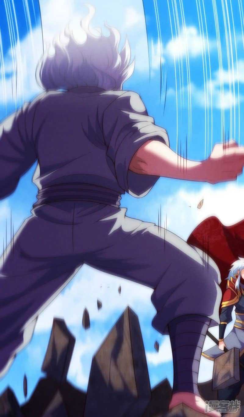 Xuantian Supreme Chapter 48 Gambar 5