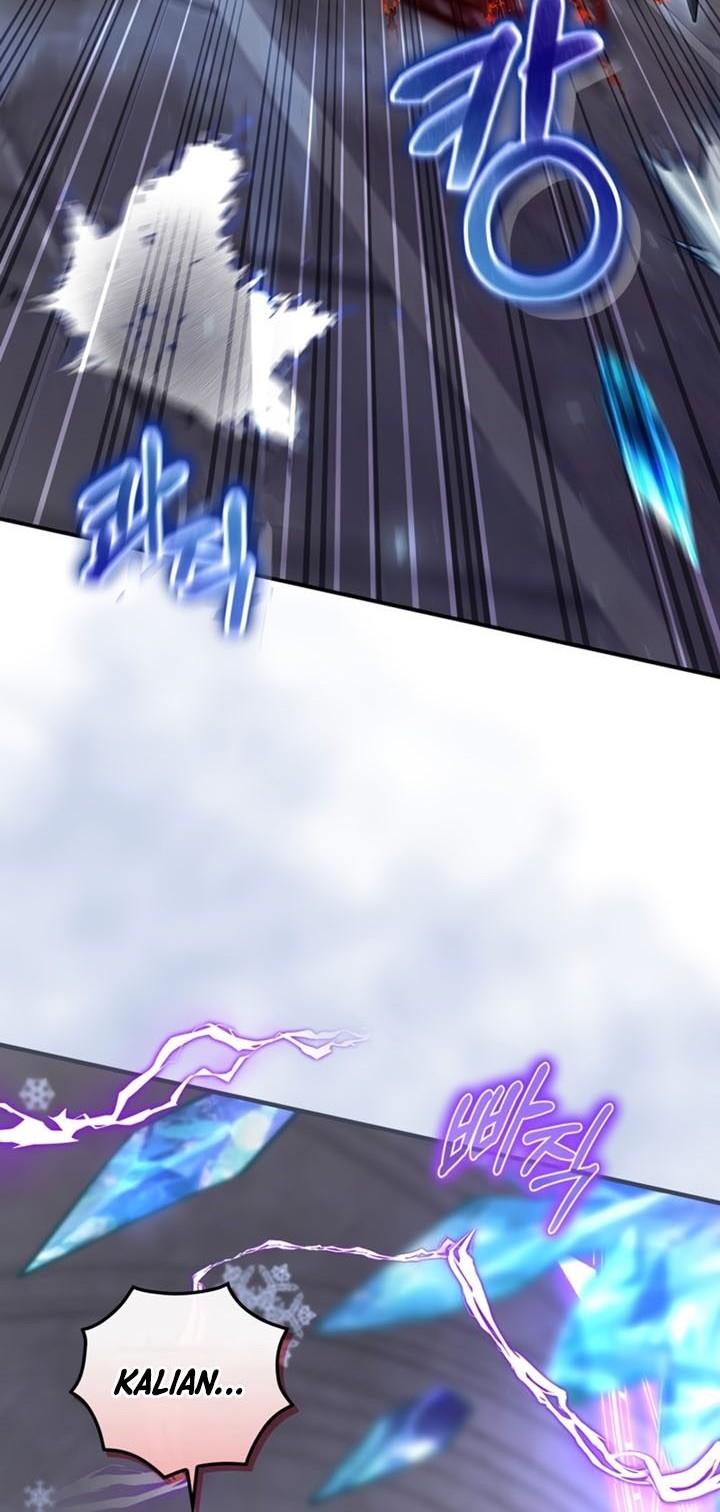 Ending Maker Chapter 32 - Halaman 7