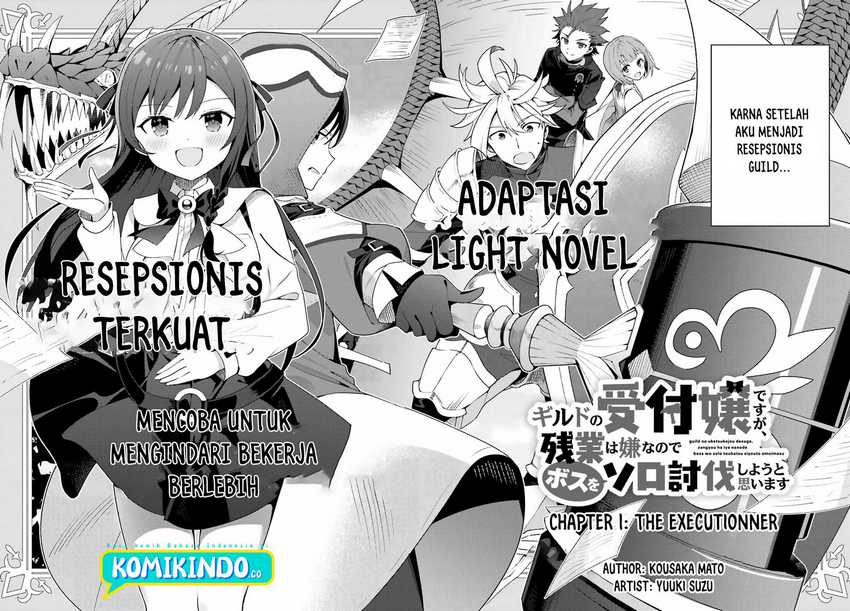 Guild No Uketsukejou Desu Ga, Zangyou Wa Lyananode Boss Wo Solo Tobatsu Shiyou To Omoimasu Chapter 1 – halaman 3