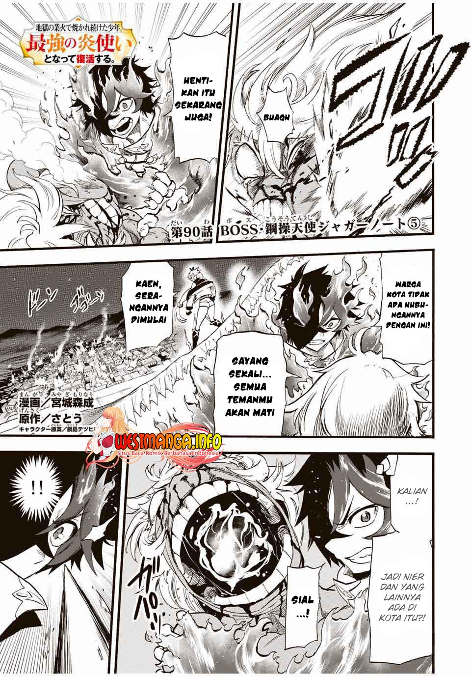 Manga Jigoku no Gouka de Yaka re Tsuzuketa Shounen. Saikyou no Honou Tsukai to Natte Fukkatsu Suru. Chapter 90 gambar 2