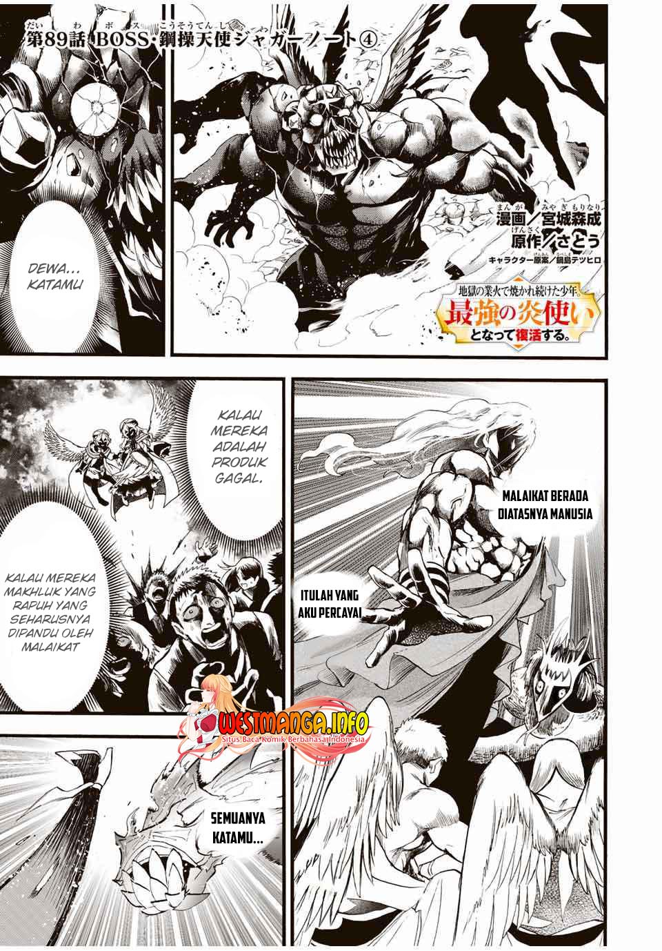 Manga Jigoku no Gouka de Yaka re Tsuzuketa Shounen. Saikyou no Honou Tsukai to Natte Fukkatsu Suru. Chapter 89 gambar 2