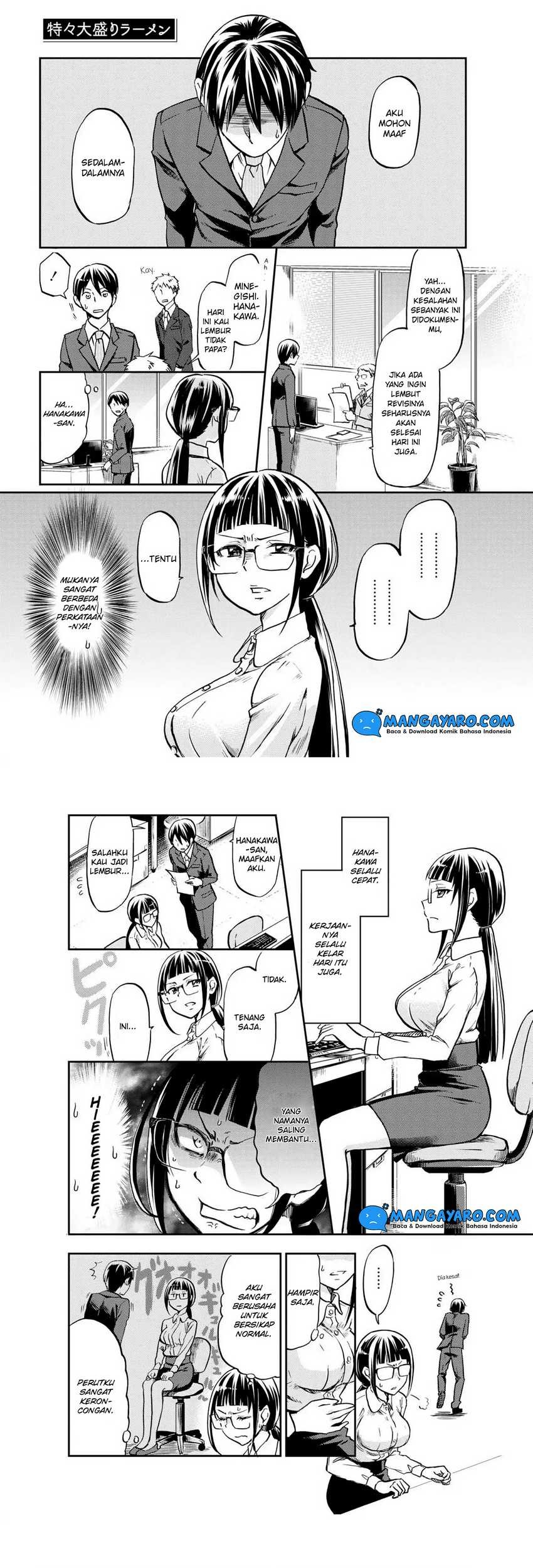 Manga Harukawa-san wa kyou mo uete iru Chapter 03 gambar 2