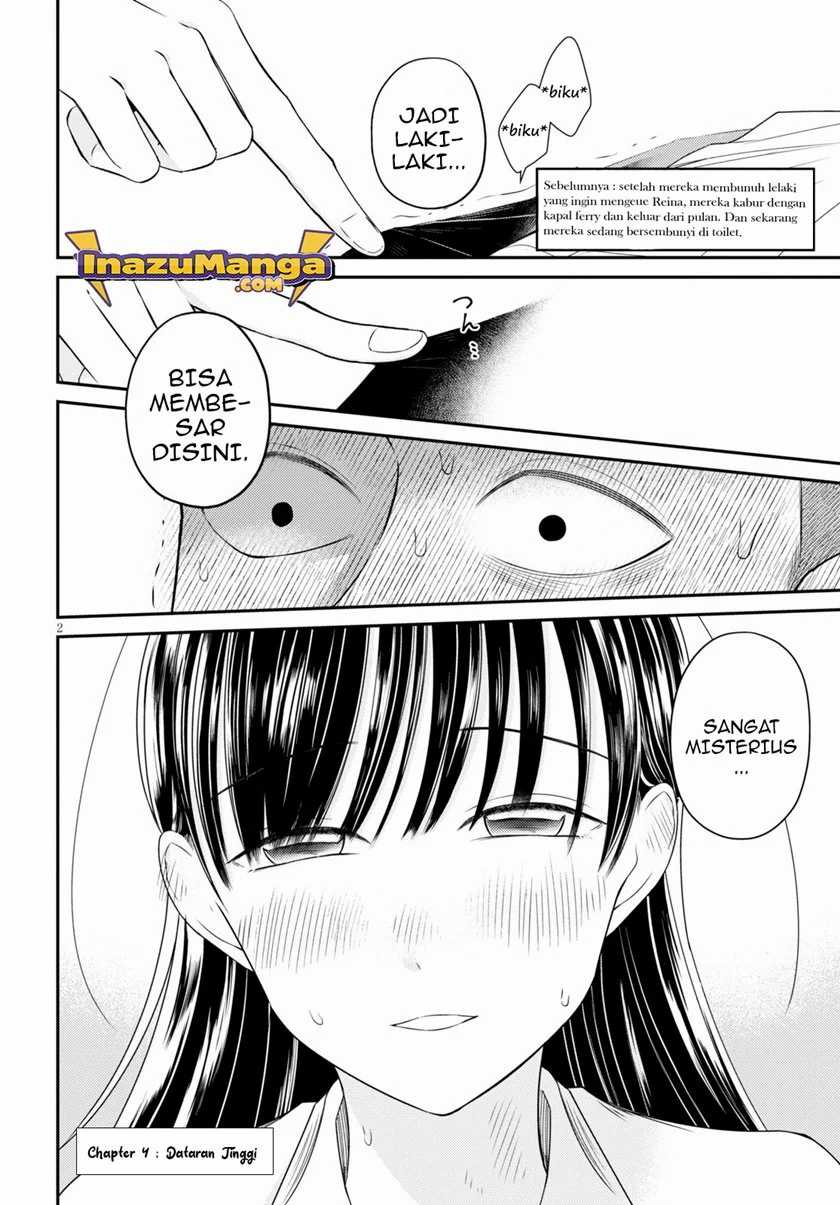 Kyouhan Chapter 04 Gambar 3