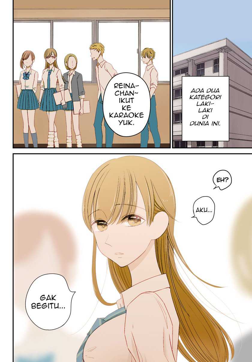 Kyouhan Chapter 01 Gambar 4
