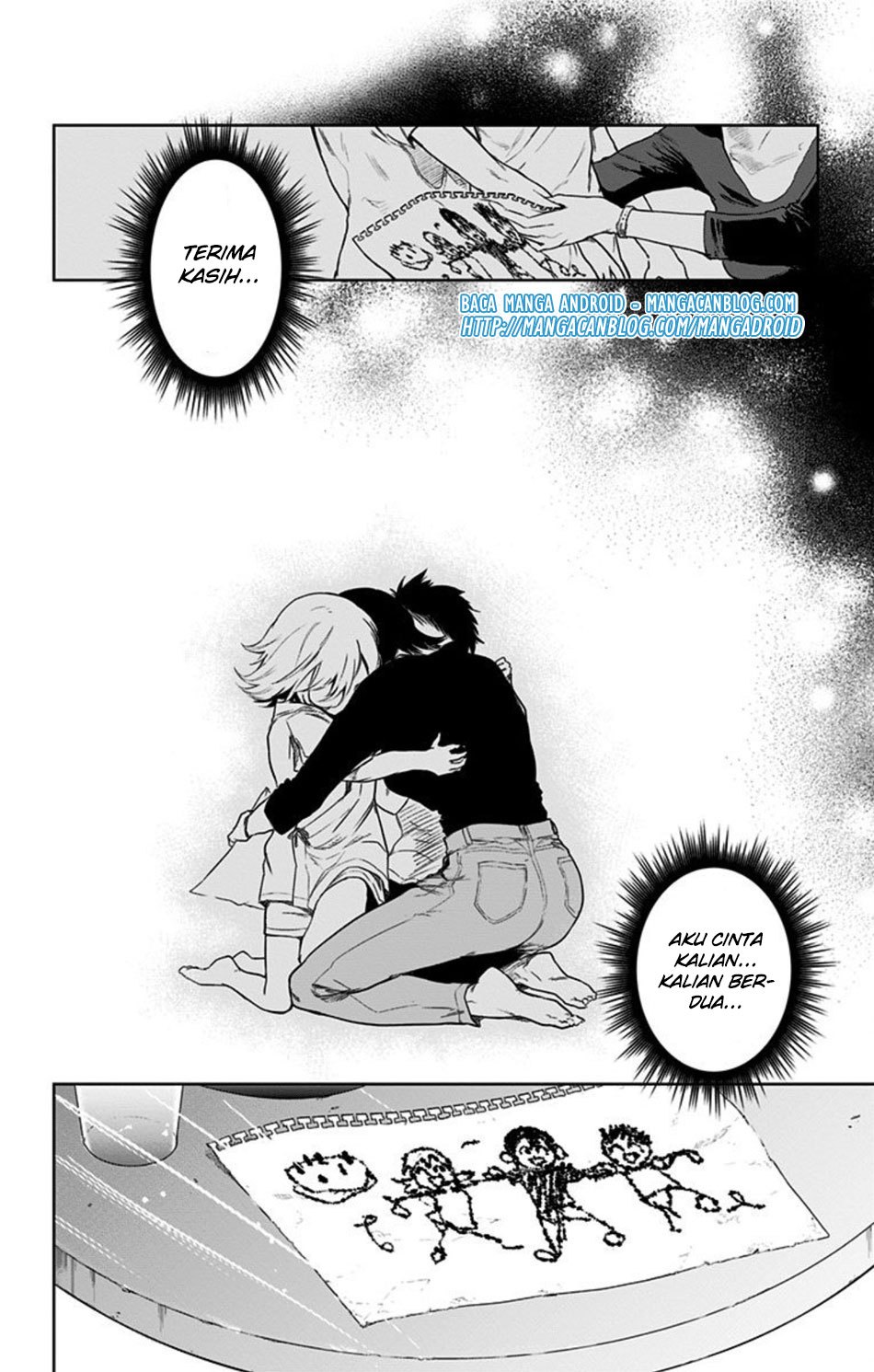 Bozebeats Chapter 14 halaman 2