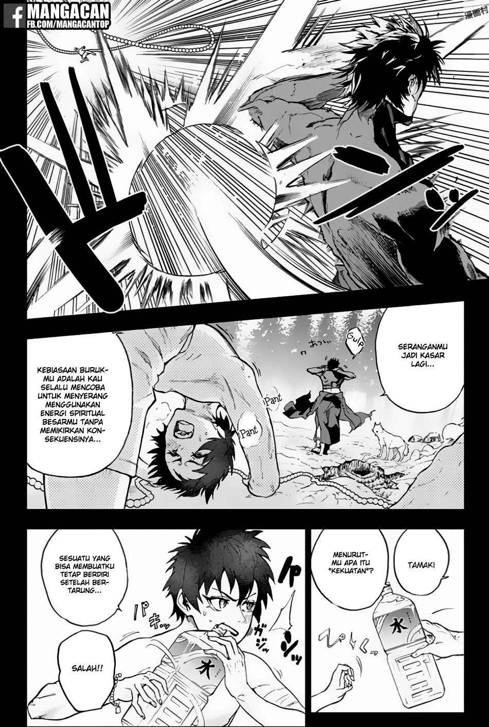 Manga Bozebeats Chapter 05 gambar 2