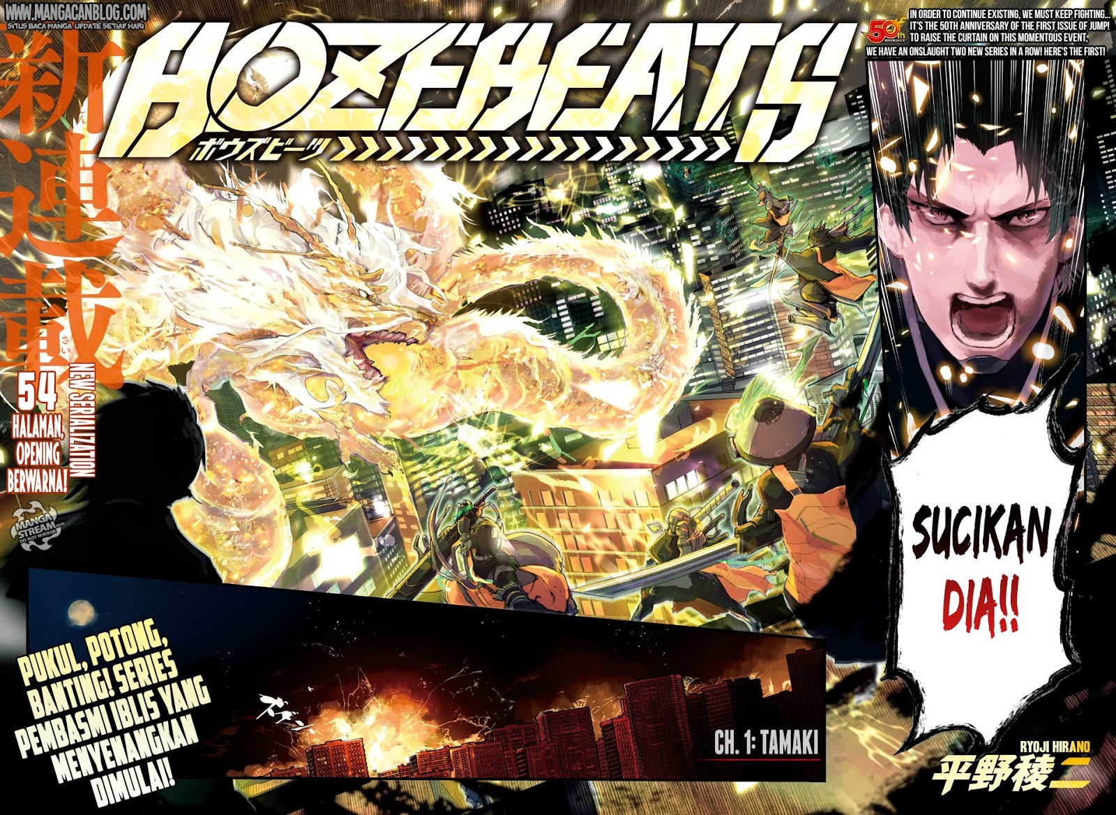 Bozebeats Chapter 1 halaman 4