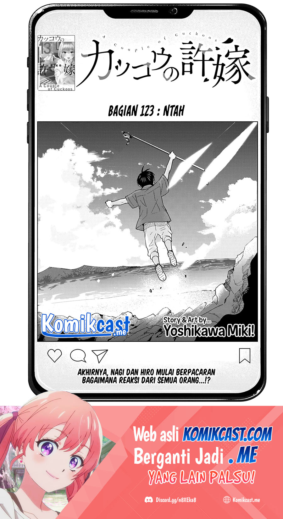 Manga The Cuckoo’s Fiancee Chapter 123 gambar 2