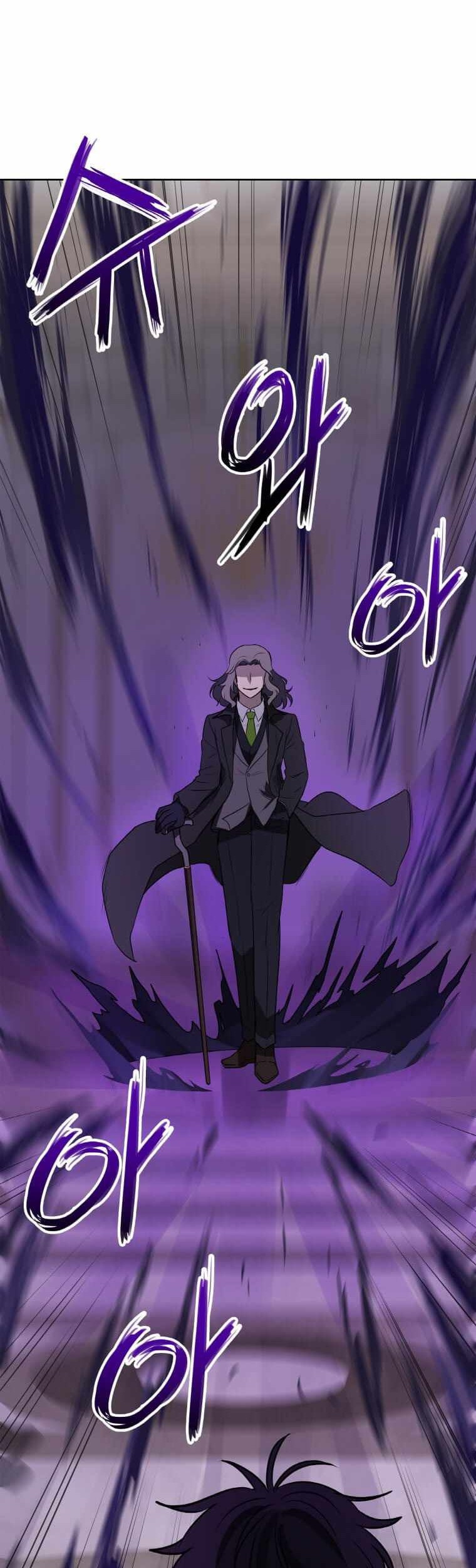 I Have Max Level Luck Chapter 7 halaman 5