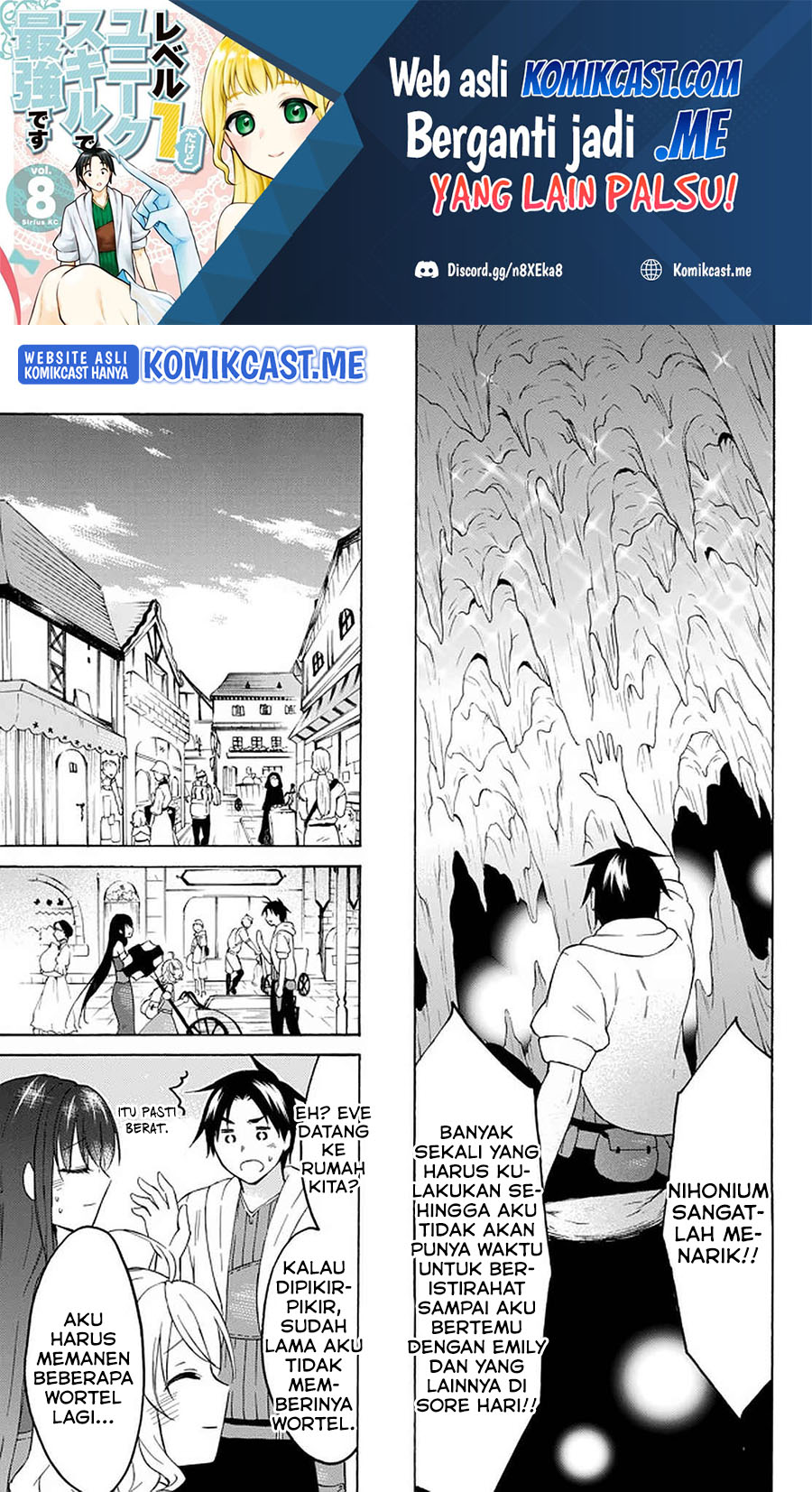 Manga Level 1 dakedo Unique Skill de Saikyou desu Chapter 34 gambar 2