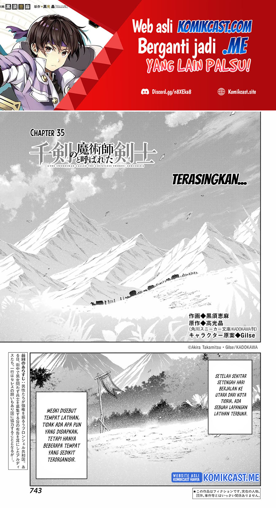 Manga The Swordsman Called the Countless Swords Sorcerer Chapter 35 gambar 2