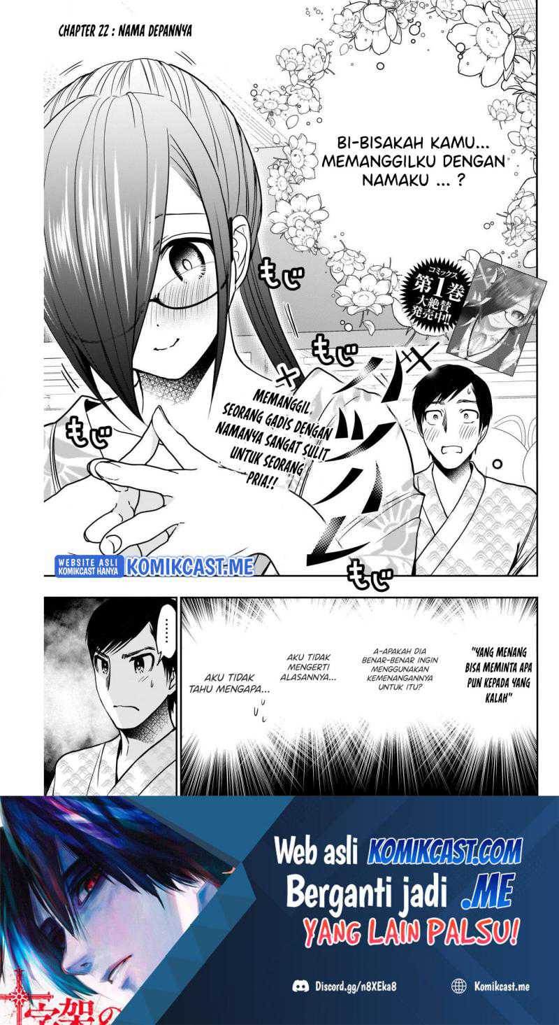 Manga Batsu Harem Chapter 22 gambar 2