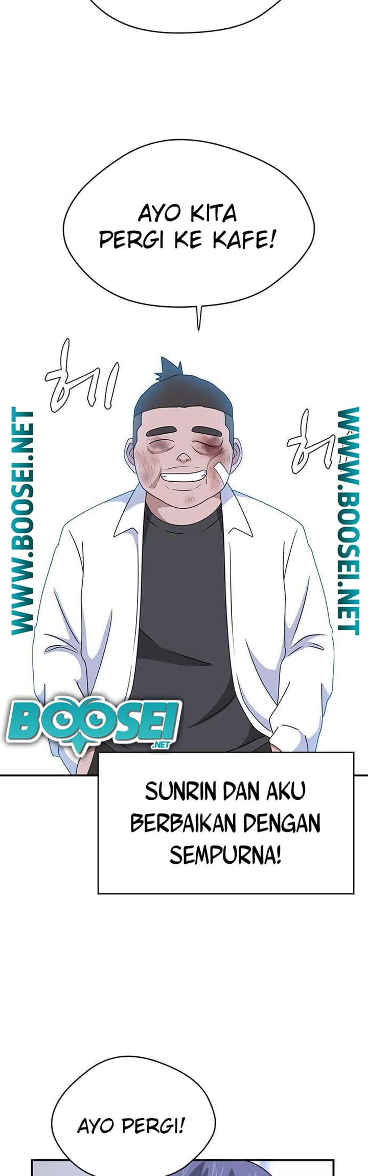 System Rules Chapter 40 halaman 4