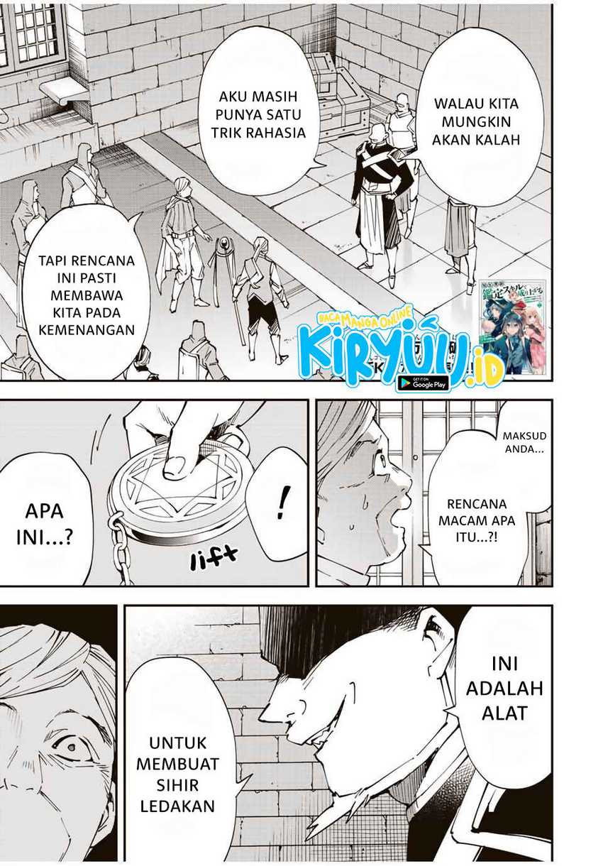 Manga Reincarnated as an Aristocrat with an Appraisal Skill Chapter 74 gambar 2